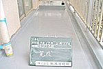 住宅ベランダ