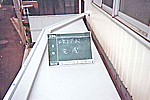 店舗庇